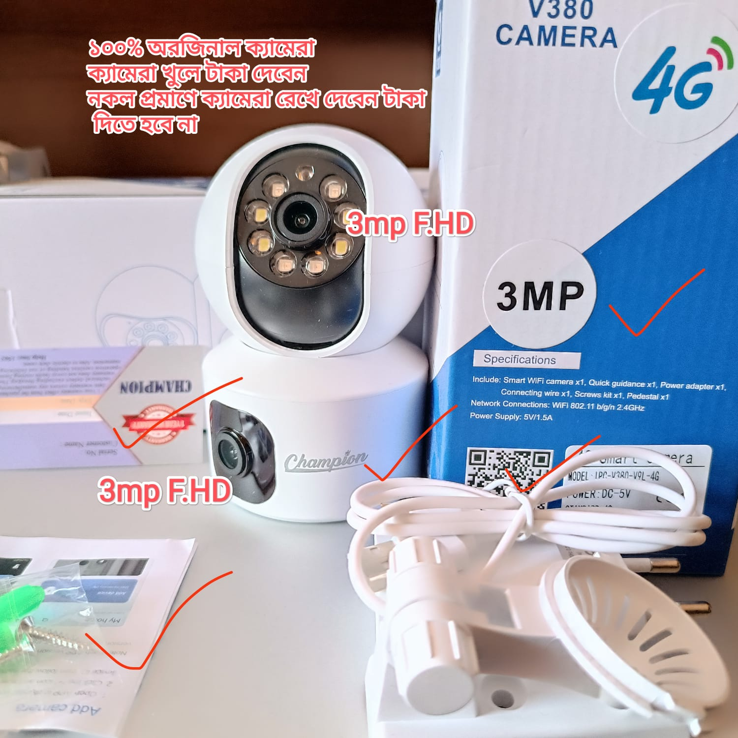 IPC V380 DOUBLE LENC V9L IP CAMERA